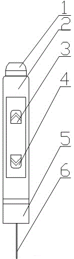 Robot long-distance remote control input apparatus