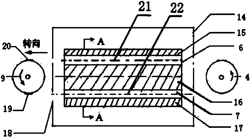 Microwave sintering and drafting device for pasty polytetrafluoroethylene extruded fibers