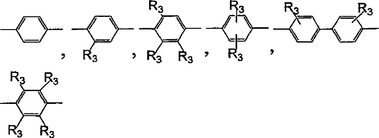 Novel polyimide film and use thereof