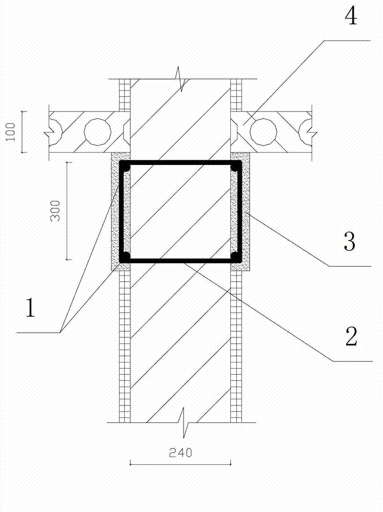 Method for increasing ring beam for brick masonry wall