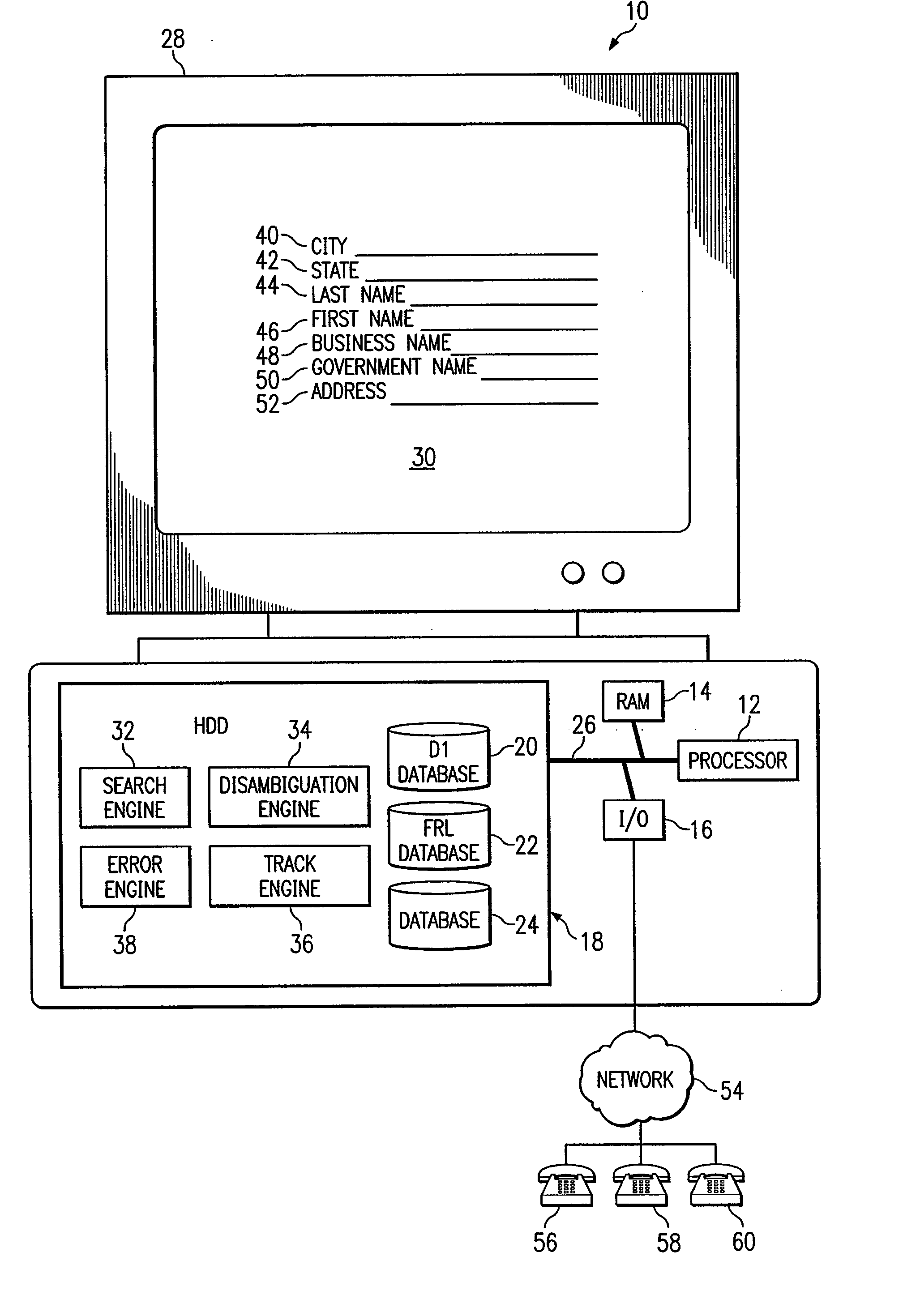 Method and system for an automated disambiguation