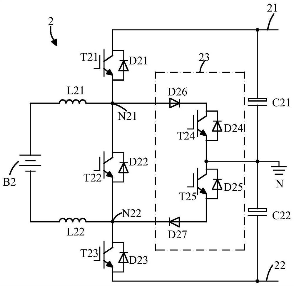 Bidirectional DC-DC converter and uninterruptible power supply comprising same