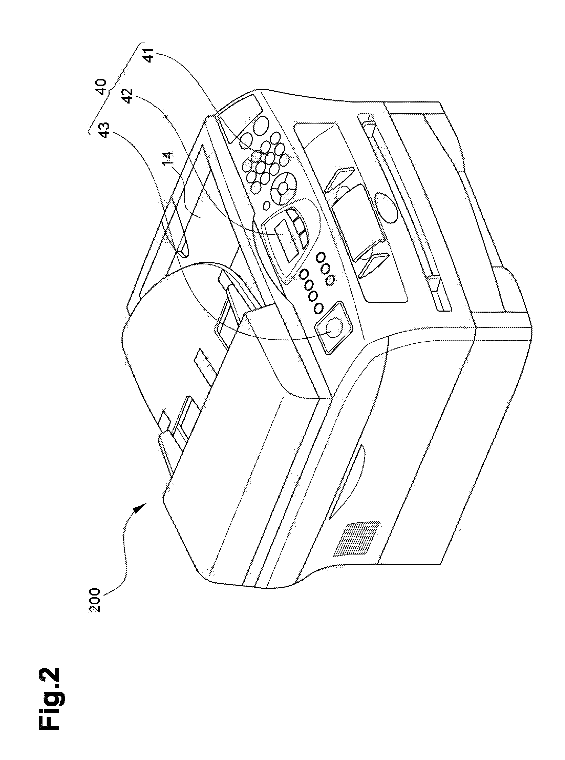 Image processing systems, data processing apparatuses, and computer-readable media storing instructions for data processing apparatuses