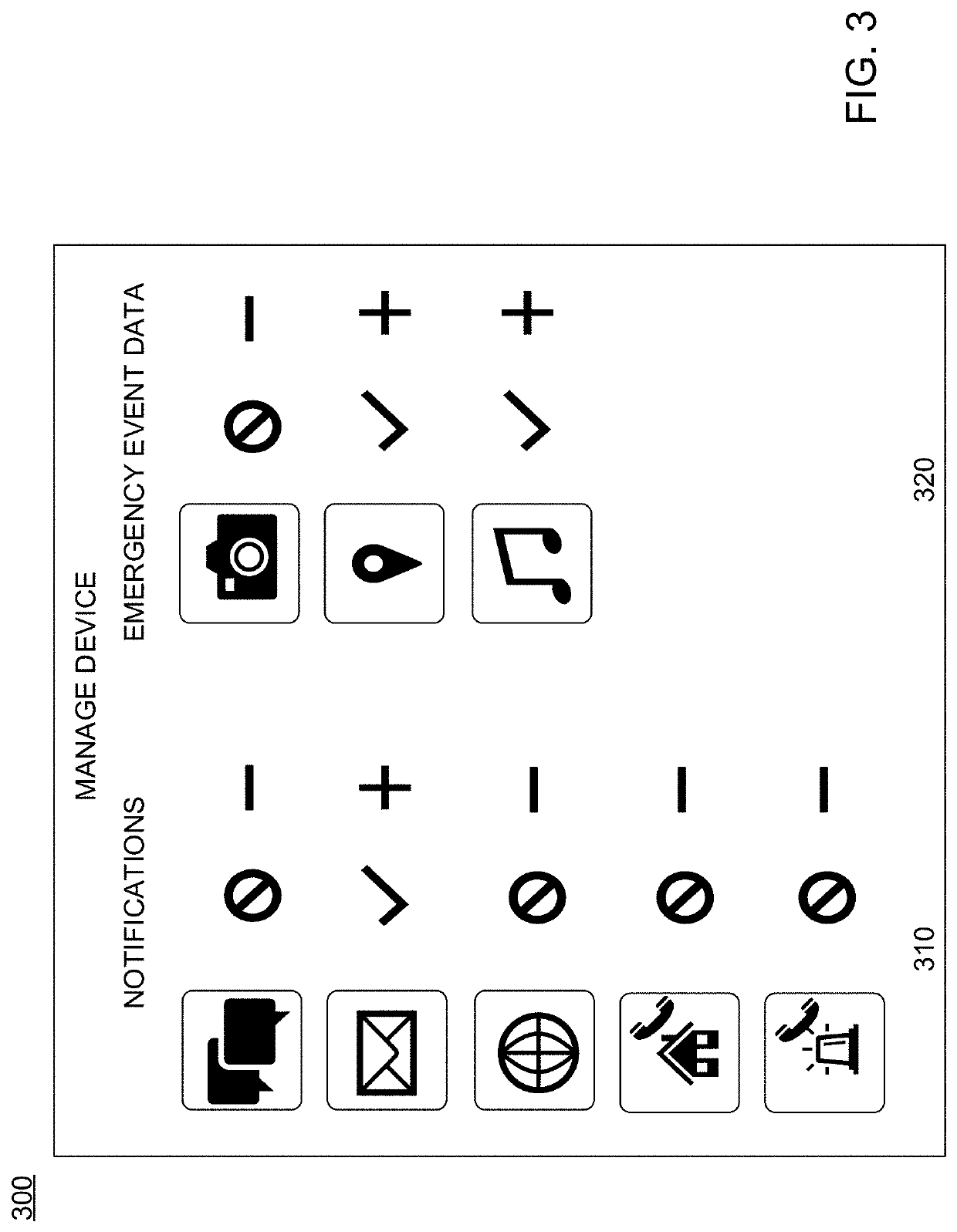 Systems And Methods For Emergency Event Capture