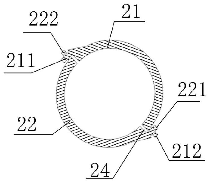 Multi-petal combinable anchor rod centering support device and construction method thereof