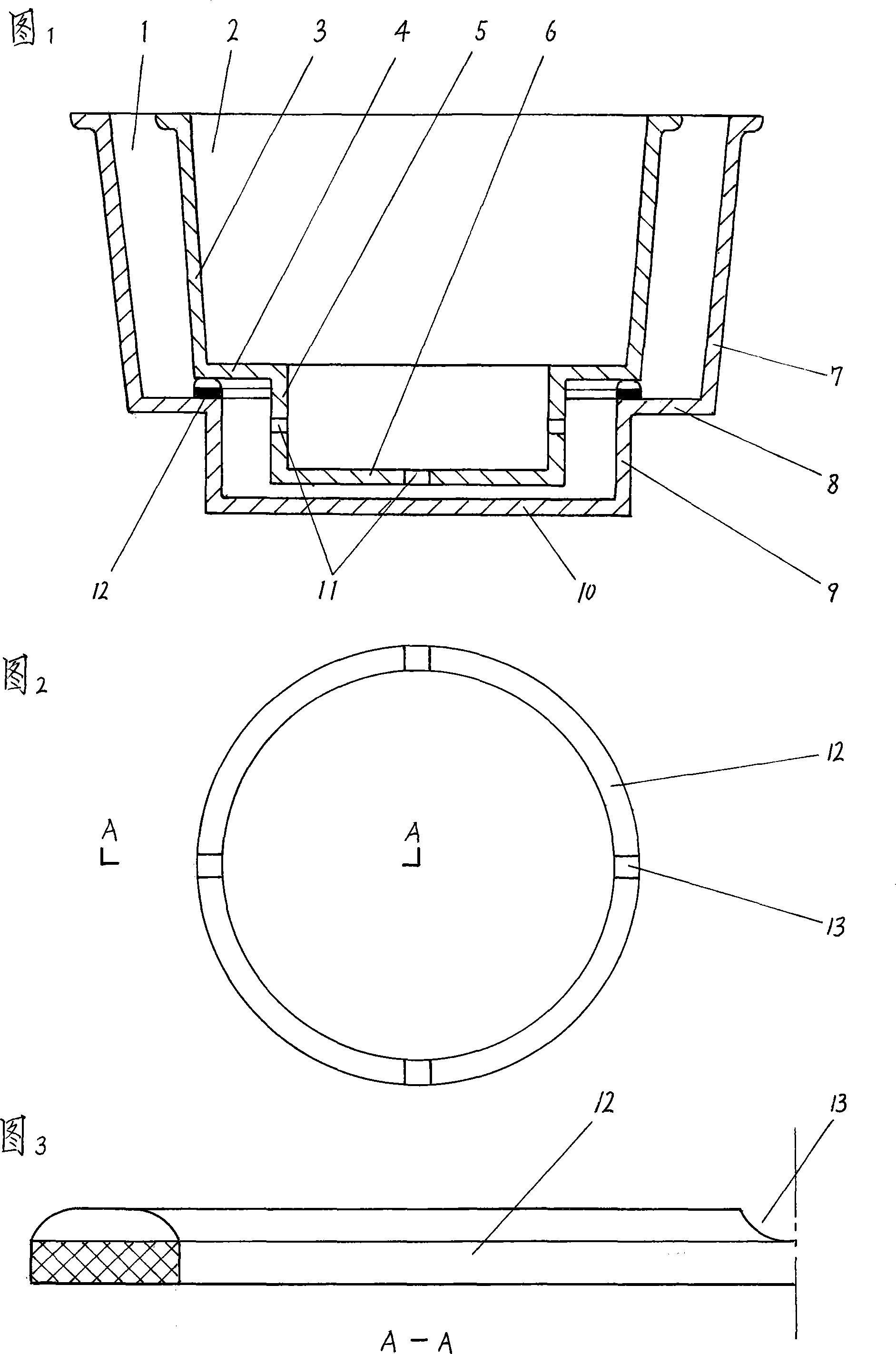 Automatic feedwater type flower bowl