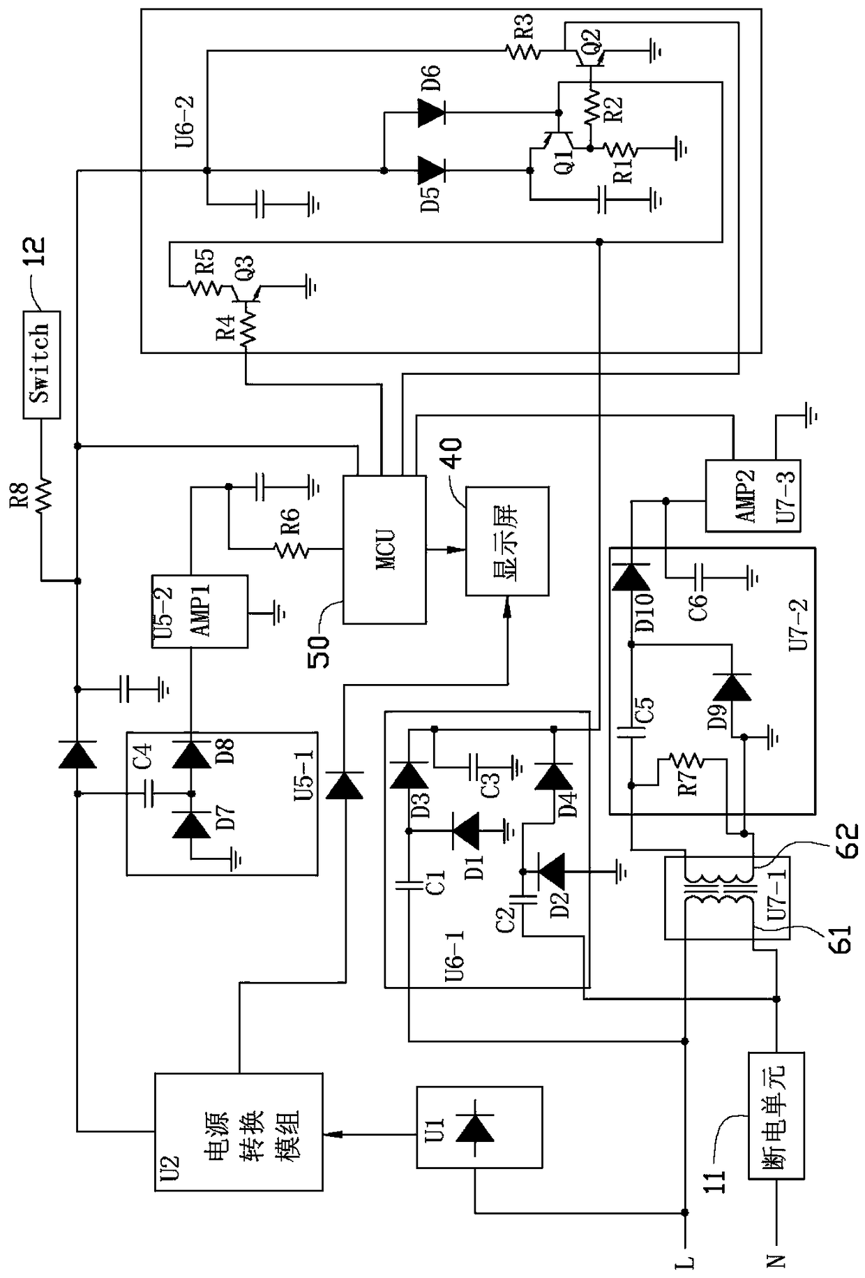 power detection circuit
