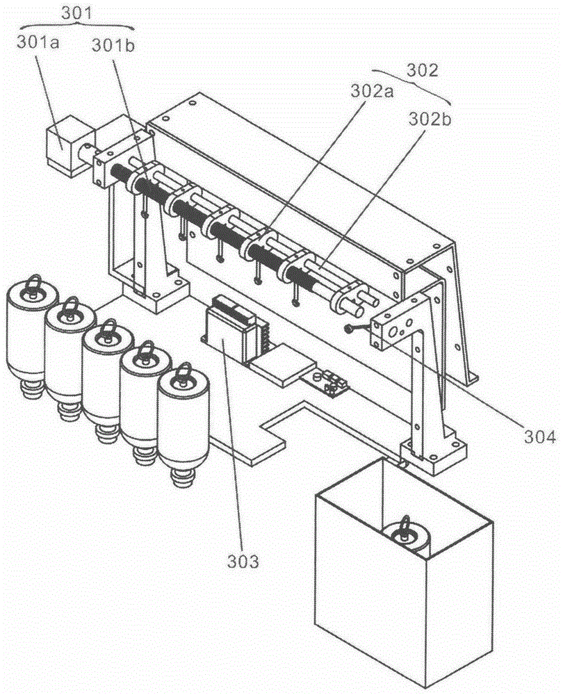 Infusion bottle conveying, fixing and piercing apparatus