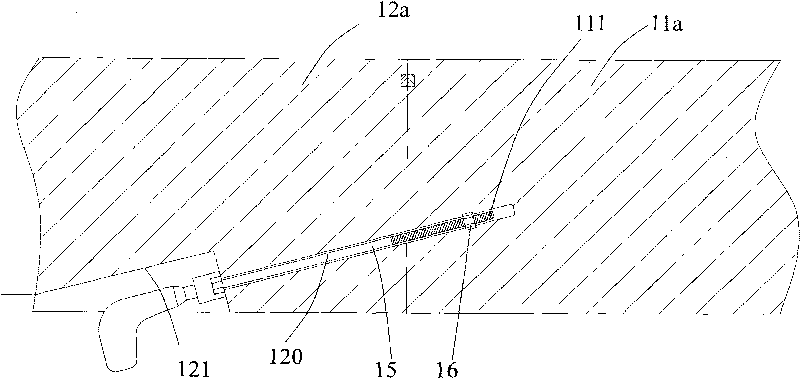 Method for controlling quality of tunnel pipe sheet built by using shield method and pipe sheet structure