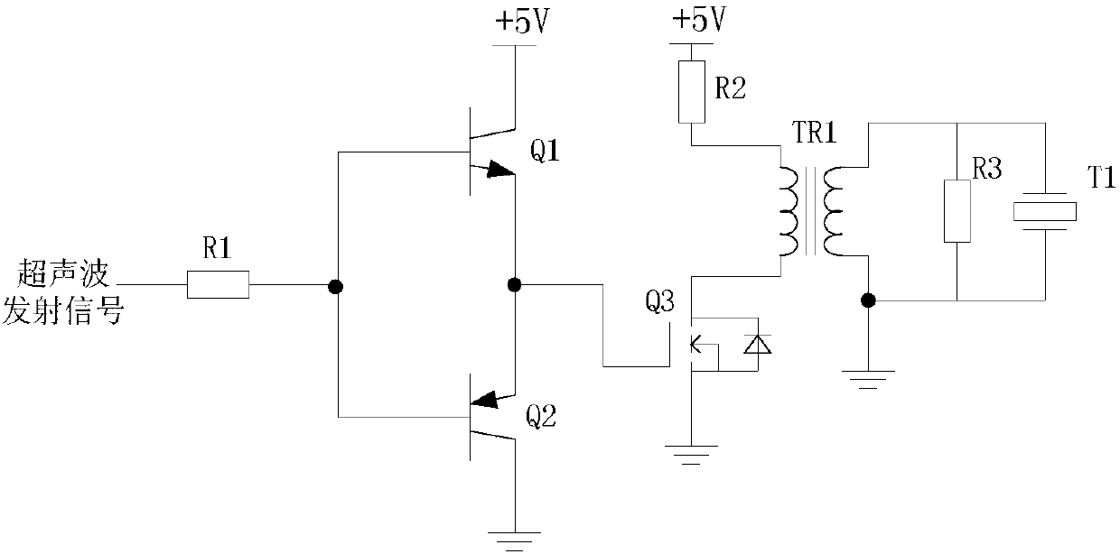 Ultrasonic detection system