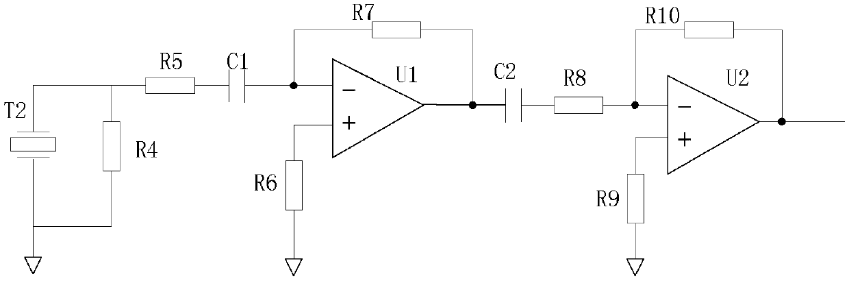 Ultrasonic detection system