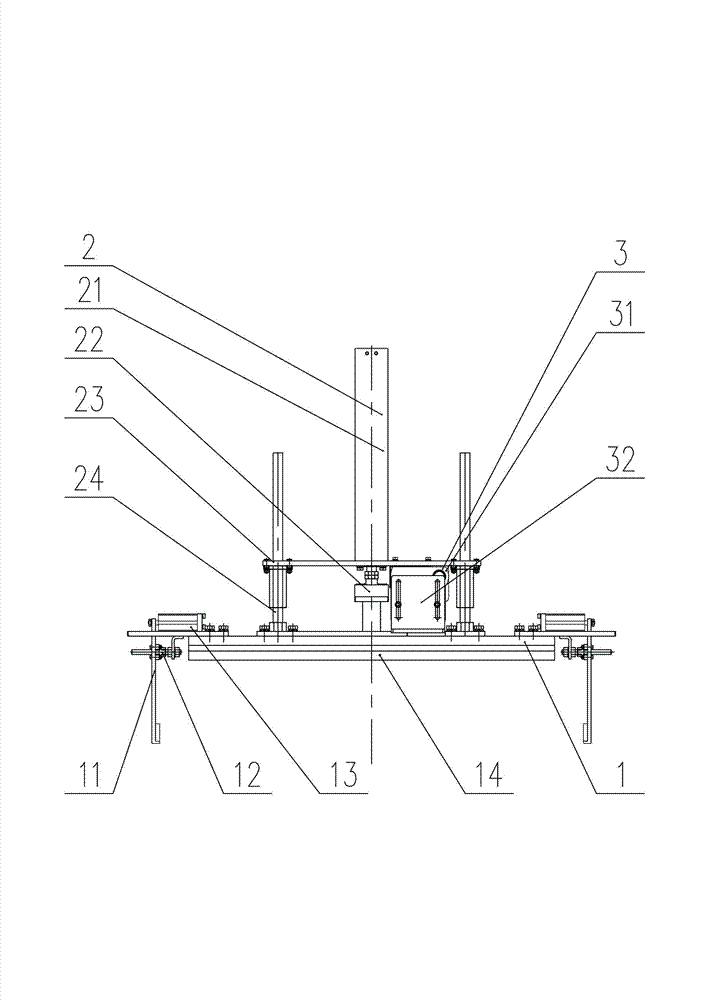 Reversing shifting equipment