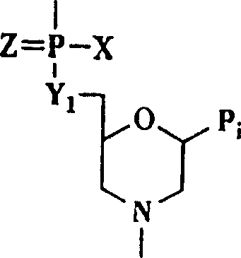 Antisense antiviral agent and method for treating ssRNA viral infection