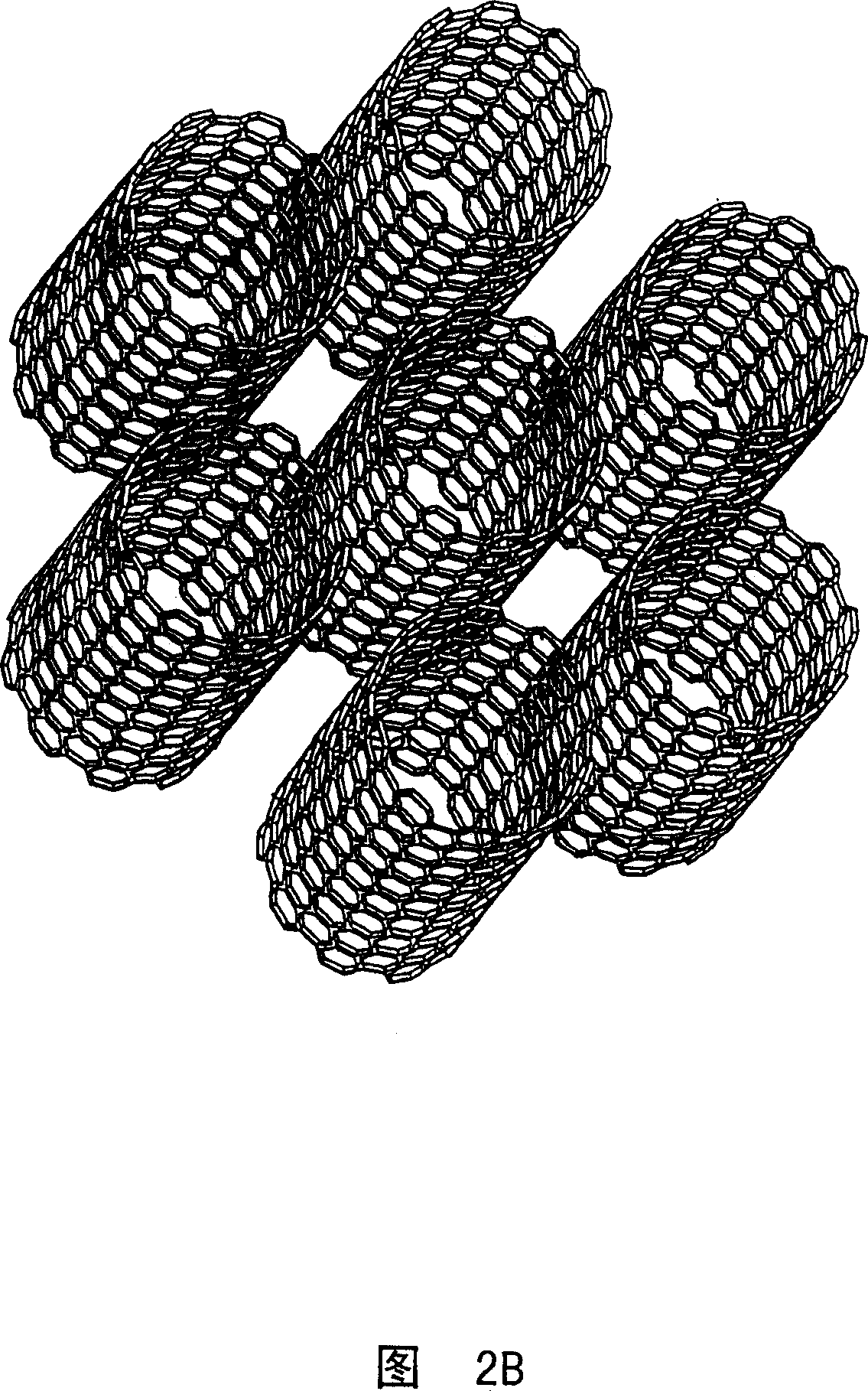 Nanocomposite for fuel cell bipolar plate