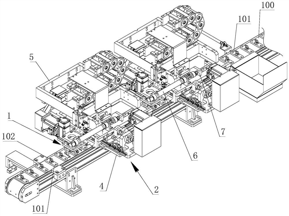 Battery cell end face forming device