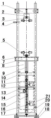 Electromagnetic Action Dynamometer