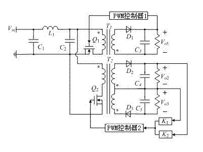 Group control method of multiplexed output module power supply with low crossed adjusting rate