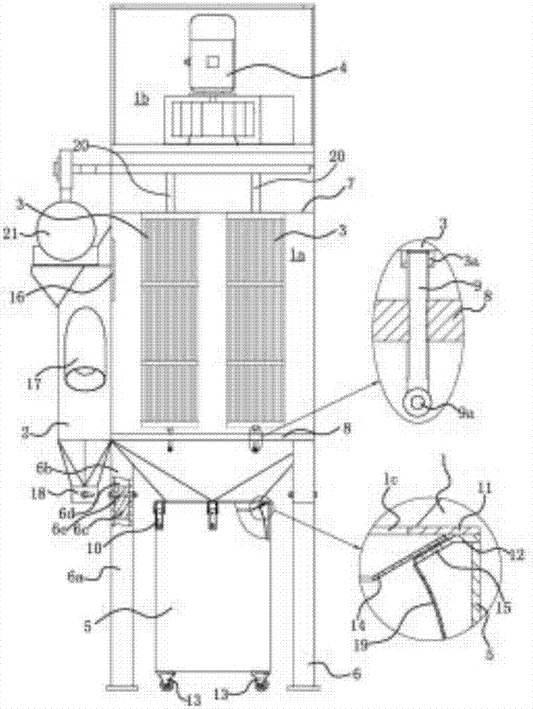 Releasably connected dust collector