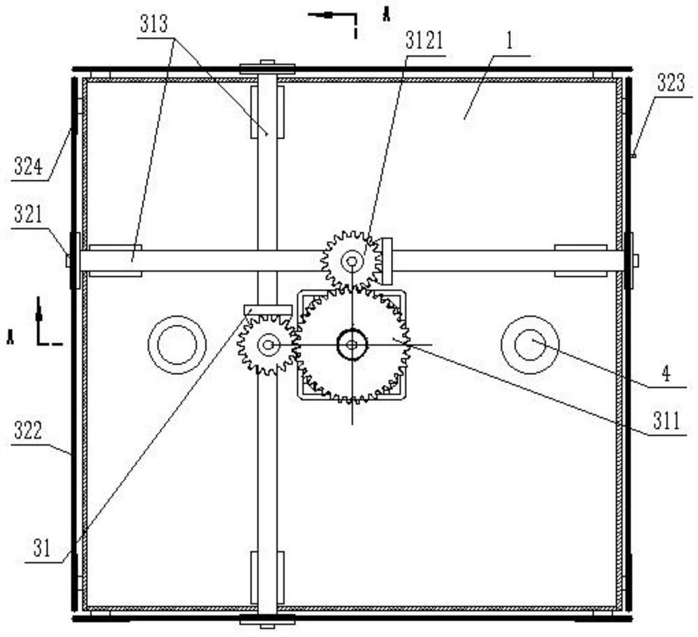 Integrated square hole washing and fishing combined drill