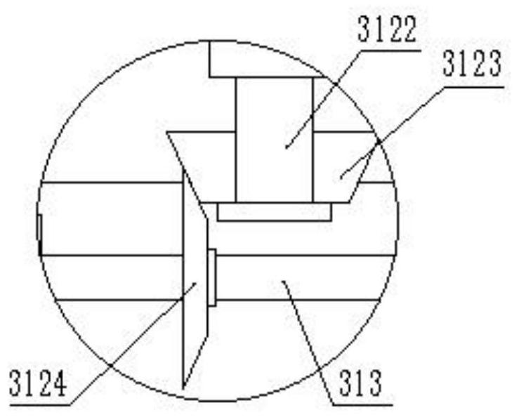 Integrated square hole washing and fishing combined drill