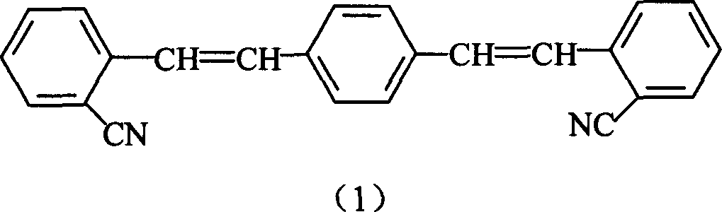 Production of 1,4-bis(O-styryl)