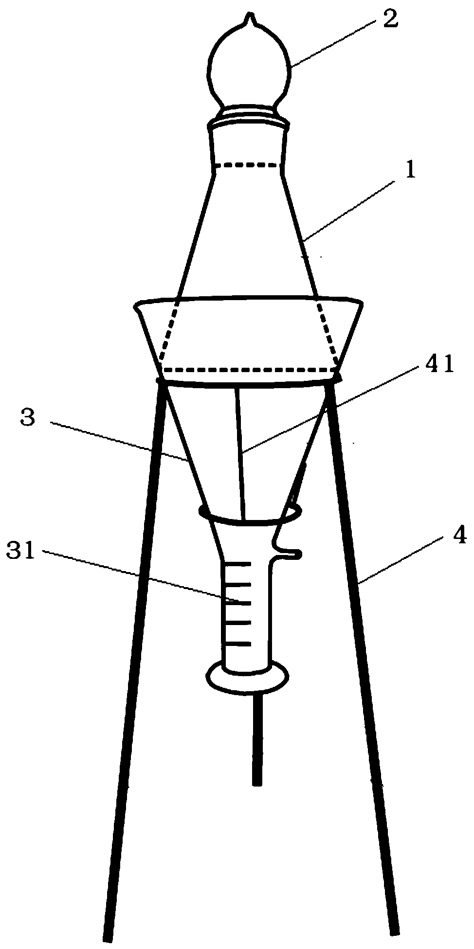 Device and method for preparing atmosphere condensate