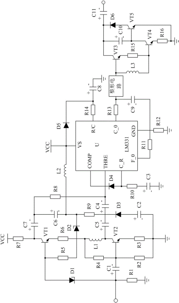 Wireless audio data collection and storage system with low signal distortion