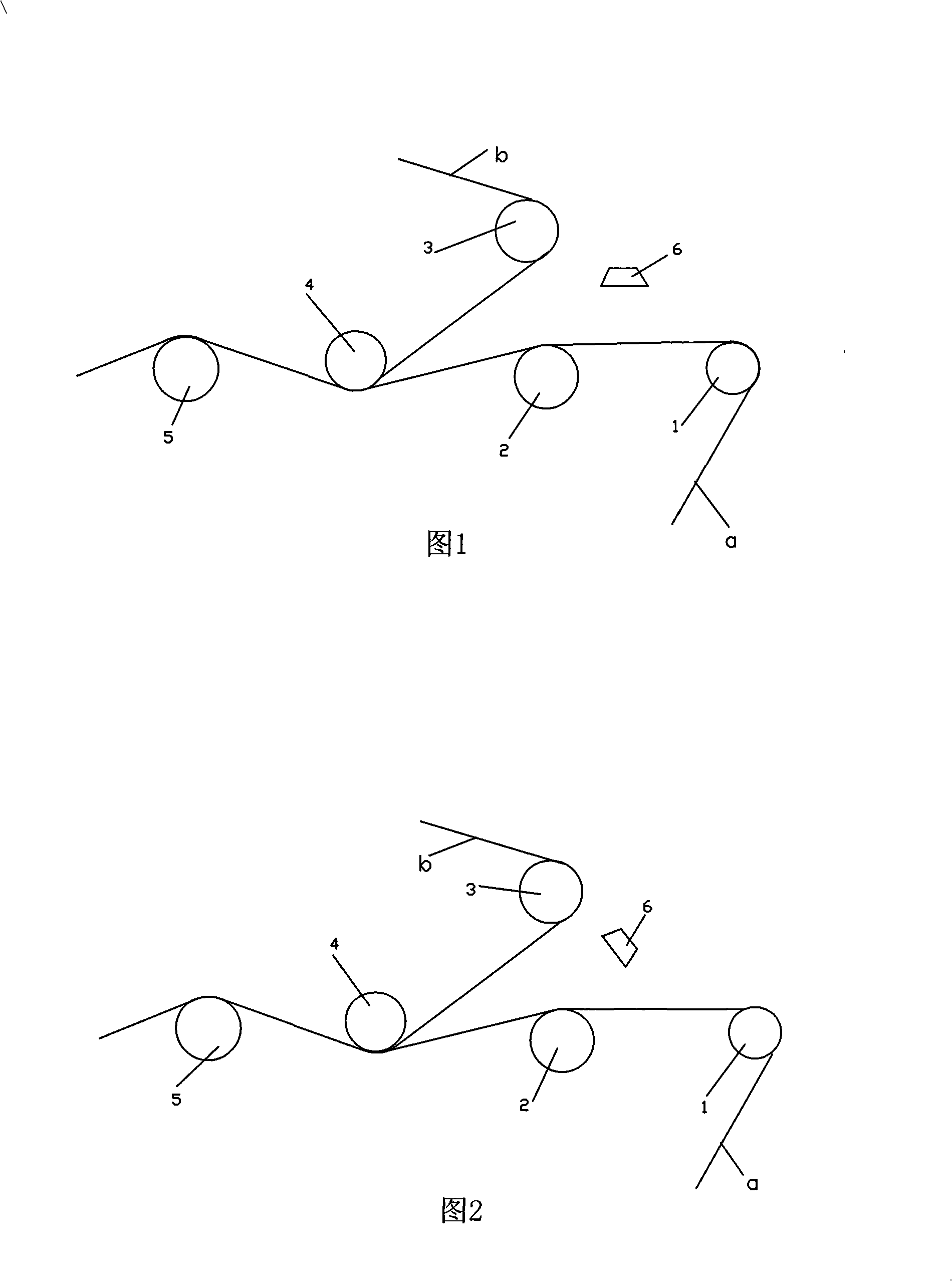 Dewatering process for using filtration aid in band filter