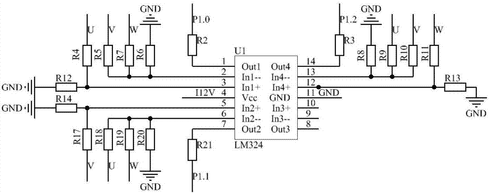 A multi-processor permanent magnet brushless direct current motor combined speed regulation system