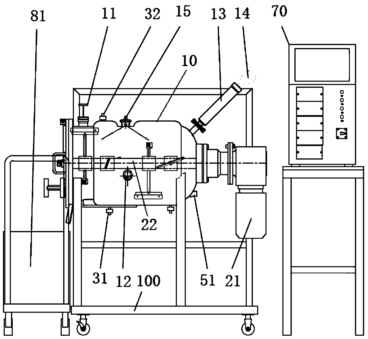 A microbial solid waste treatment system