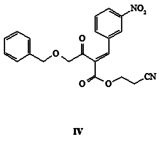 Synthesis method of nitrendipine metabolite