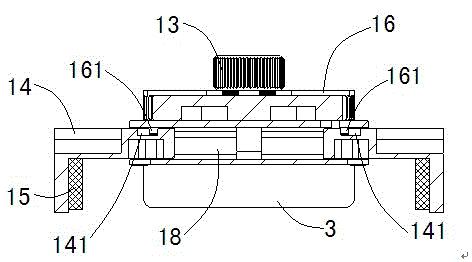 Mobile phone camera fixing device for optical instrument