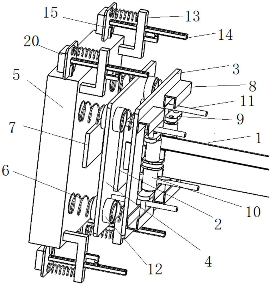 Follow-up device for wireless charging