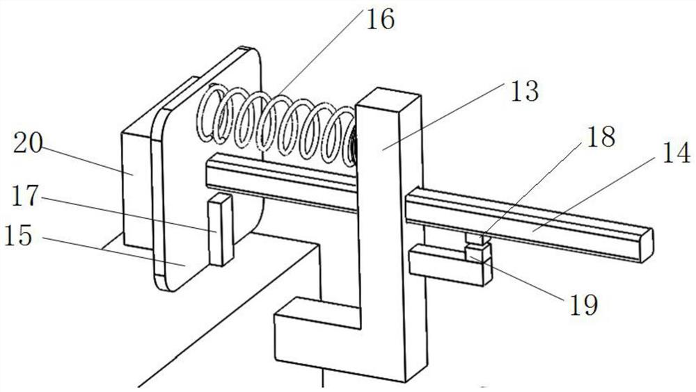 Follow-up device for wireless charging