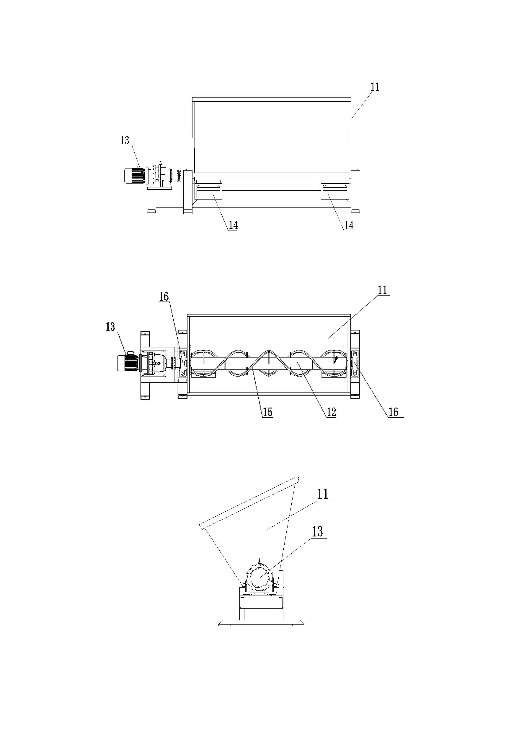 Oil palm fruit distribution rolling forming system