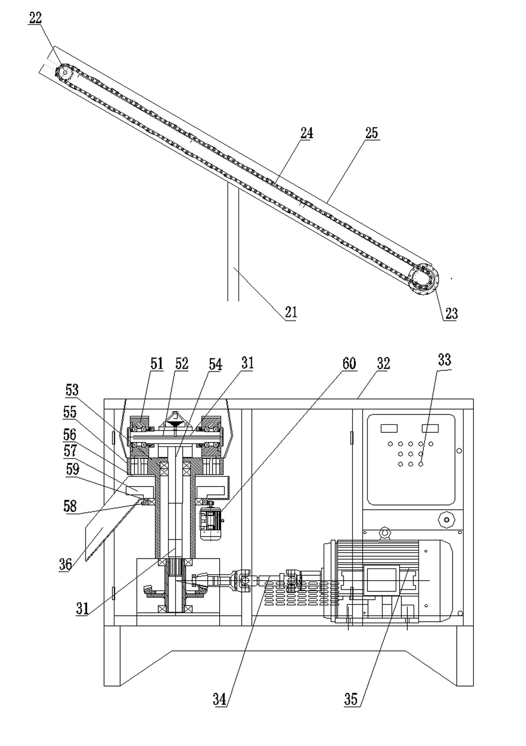 Oil palm fruit distribution rolling forming system