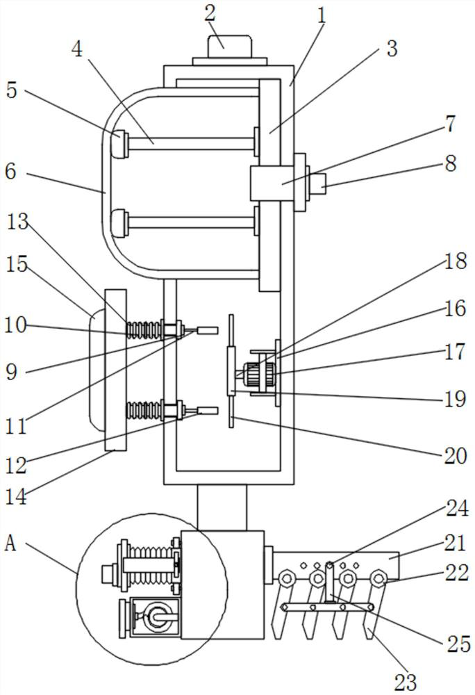 Traffic management device for roadway