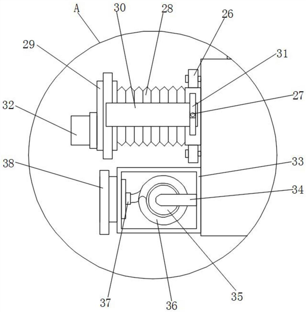 Traffic management device for roadway