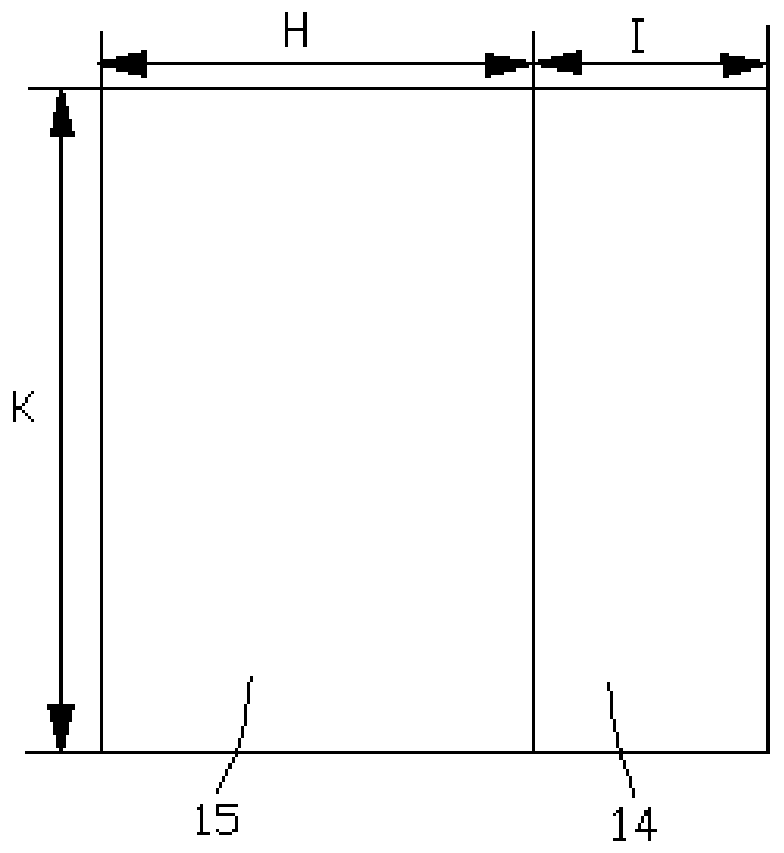 Display panel and electronic equipment