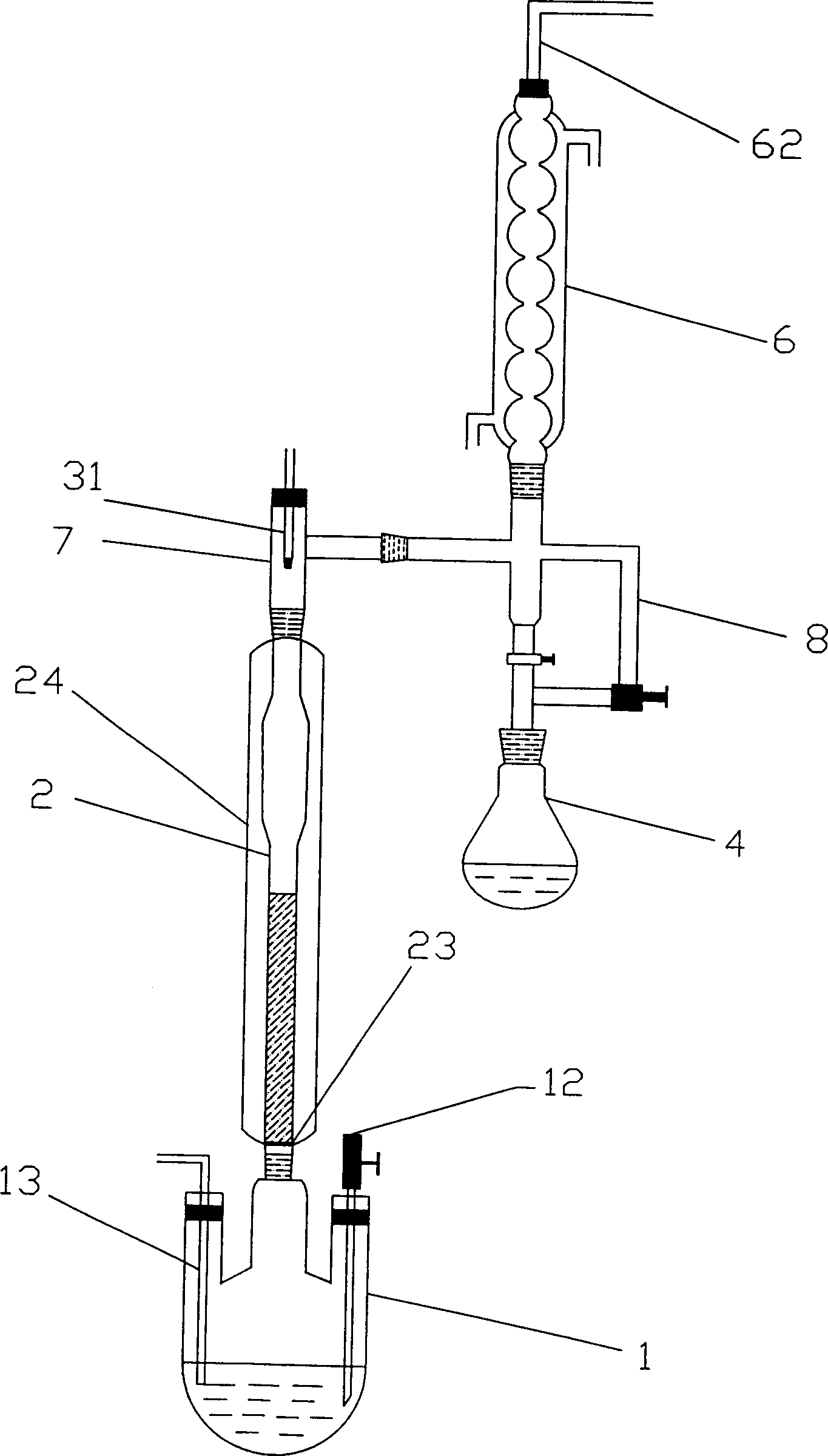 Reduced pressure fluidized catalytic reaction system