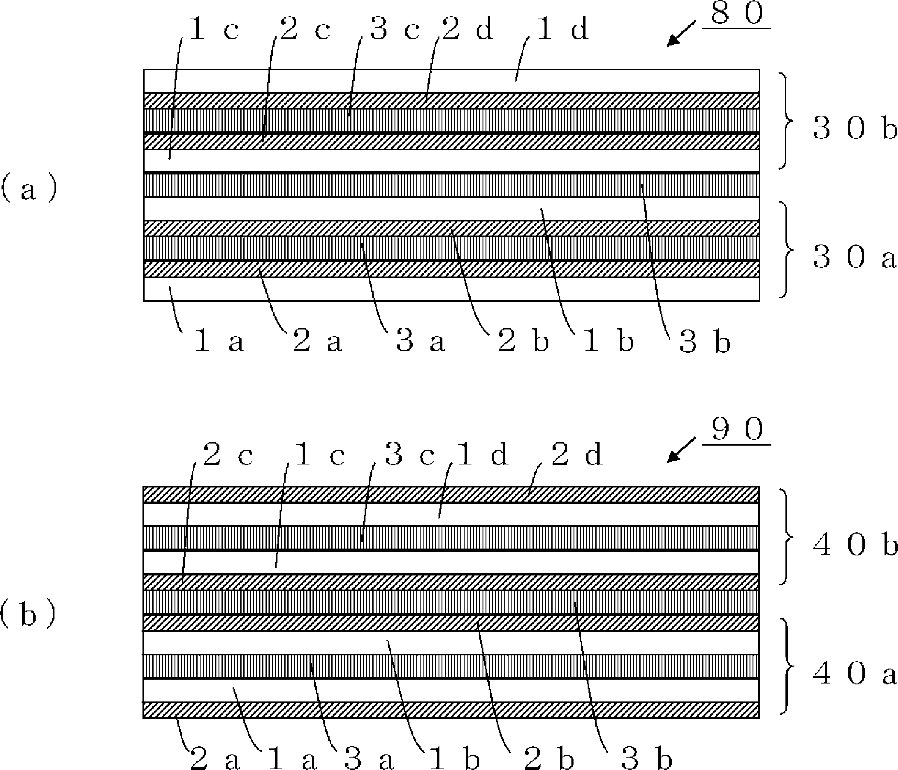 Gas barrier film, method for producing same, gas barrier film laminate, member for electronic devices, and electronic device
