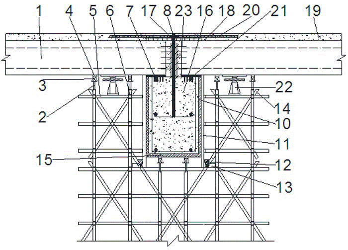 Fabricated prestressed concrete hollow slab and cast-in-place beam integrated construction method