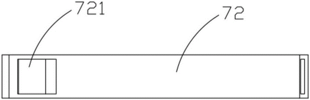 One-time ring entering and sealing agent coating device of battery