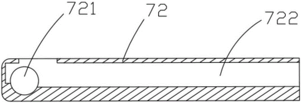 One-time ring entering and sealing agent coating device of battery