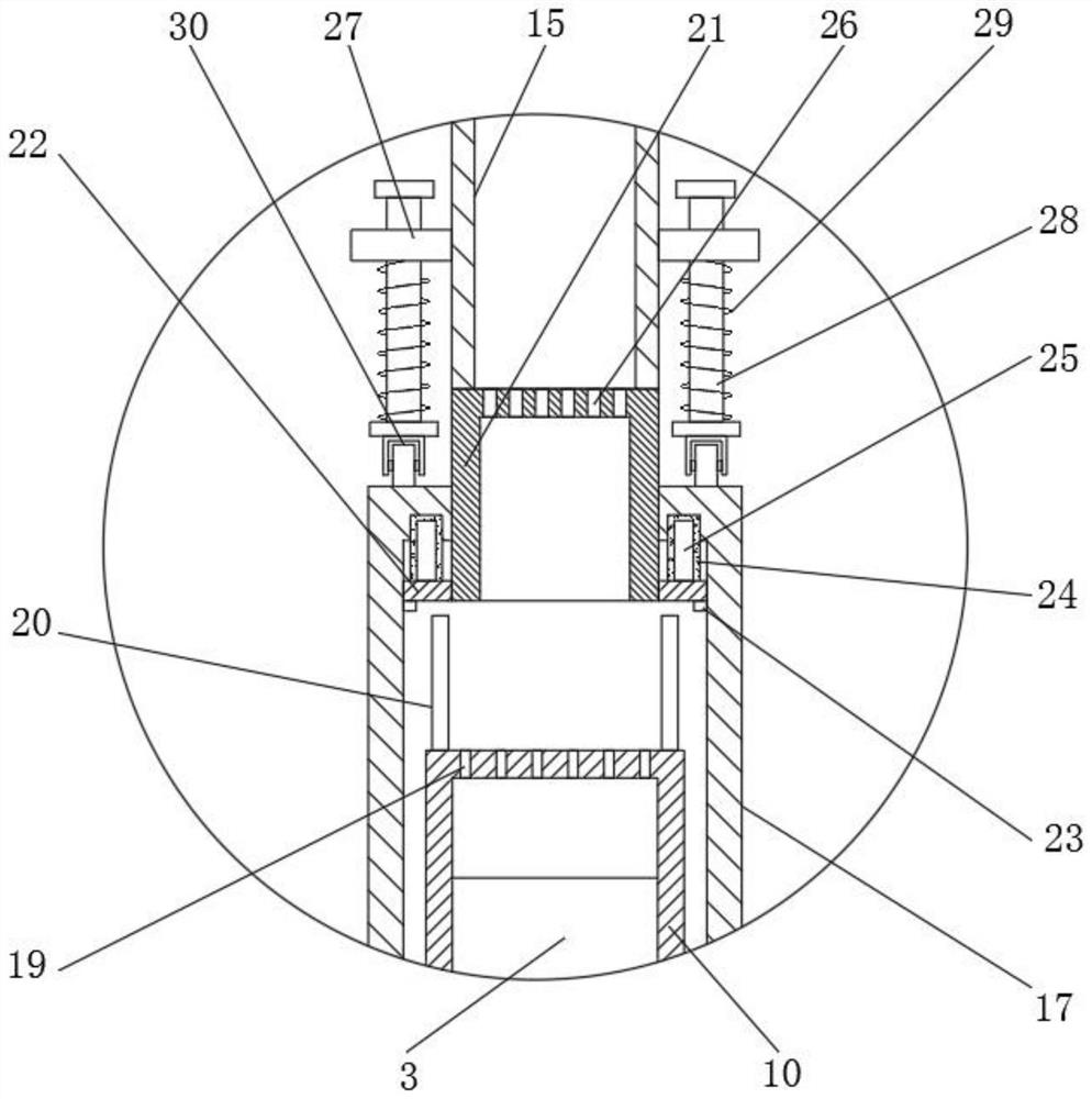 Movable fire extinguishing fire monitor device for fire engineering