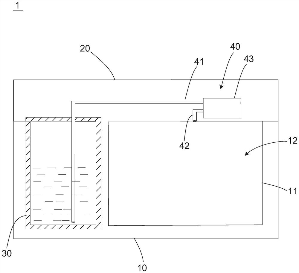 Cooking method, cooking utensil and computer storage medium