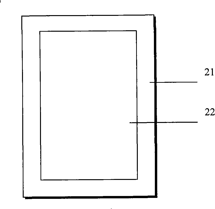 Typesetting method and system