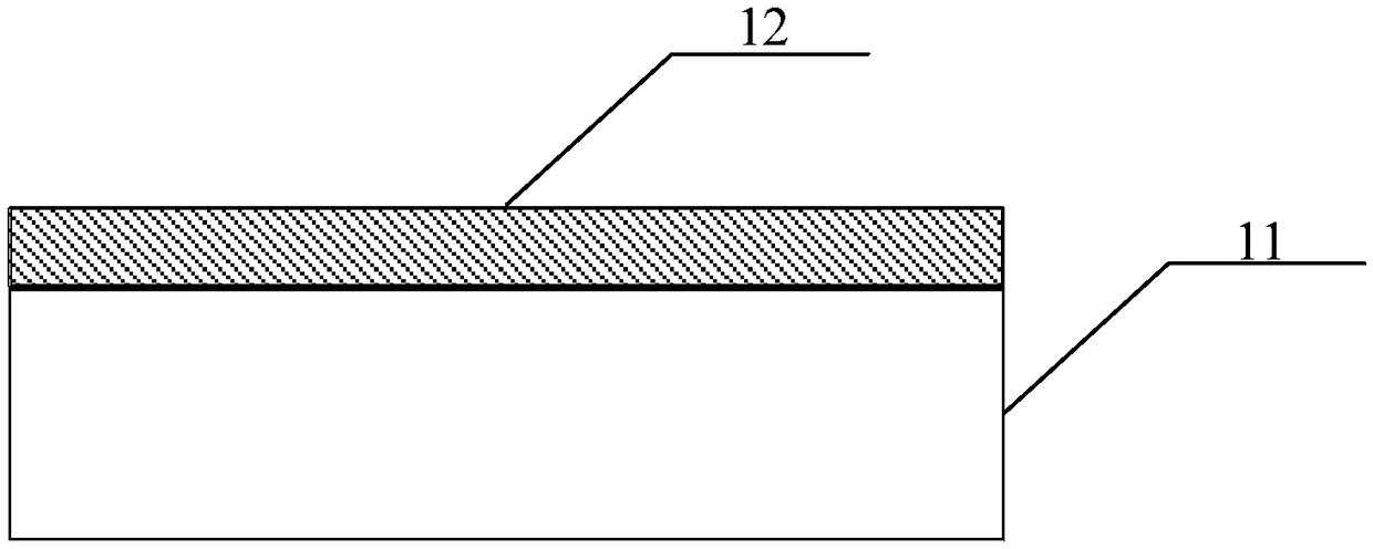 Cover plate texture processing method, cover plate with textures and terminal equipment