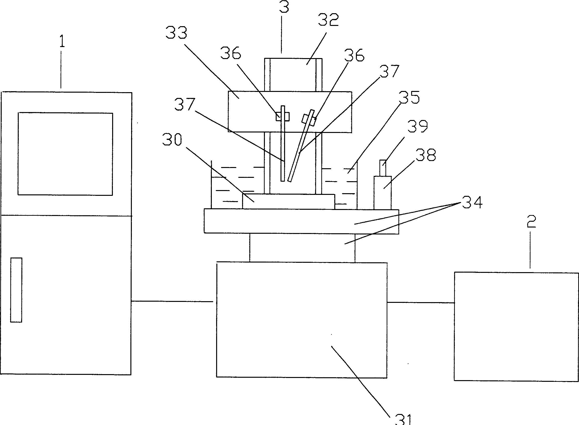 Electric spark forming processing machine tool for processing non-conductive hard material and its processing method