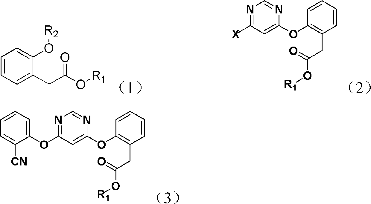 Method for synthesizing azoxystrobin intermediate